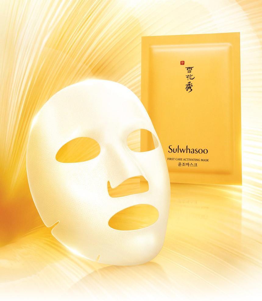 mặt nạ Sulwhasoo First Care Activating Mask